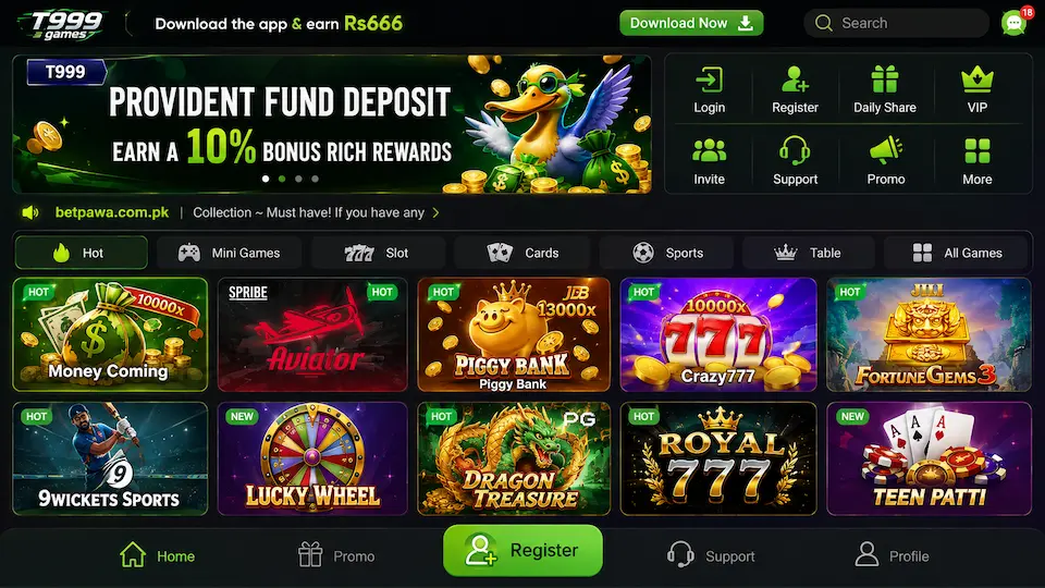 er 666 game download
